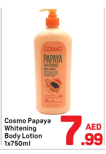 Body Lotion & Cream available at Day to Day Department Store in UAE - Sharjah / Ajman