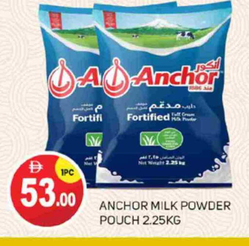 available at TALAL MARKET in UAE - Dubai