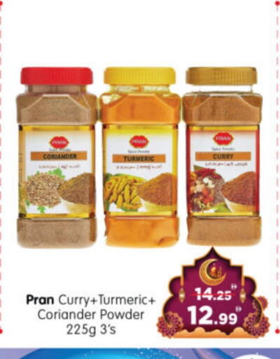 PRAN Spices available at Al Madina Hypermarket in UAE - Abu Dhabi