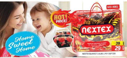 available at Al Madina  in UAE - Al Ain