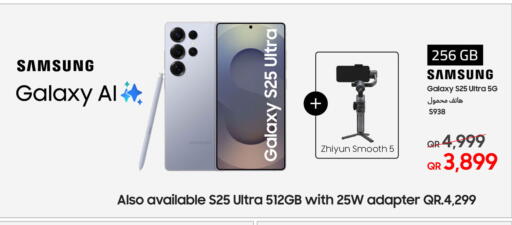 SAMSUNG available at  Electronyat.qa in Qatar - Doha
