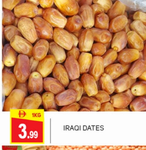 available at TALAL MARKET in UAE - Abu Dhabi