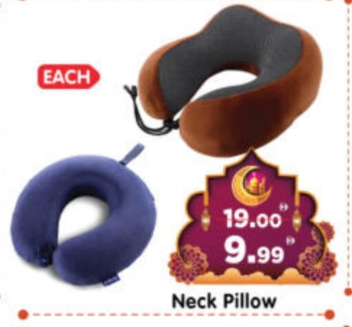 available at هايبر ماركت المدينة in الإمارات العربية المتحدة , الامارات - أبو ظبي