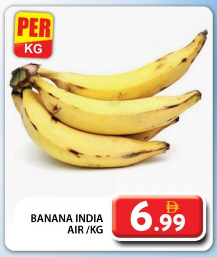 Banana from India available at Grand Hyper Market in UAE - Dubai