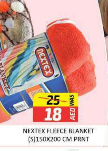 available at Al Madina  in UAE - Umm al Quwain