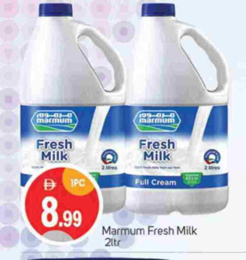 MARMUM Fresh Milk available at TALAL MARKET in UAE - Sharjah / Ajman