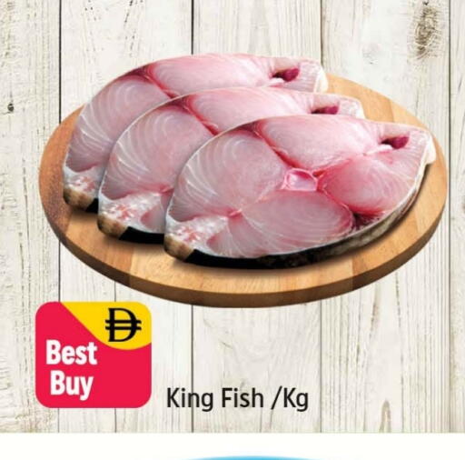 King Fish available at Shaklan  in UAE - Dubai