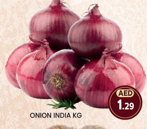 Onion from India available at LIYAKKAS HYPERMARKET LLC in UAE - Abu Dhabi
