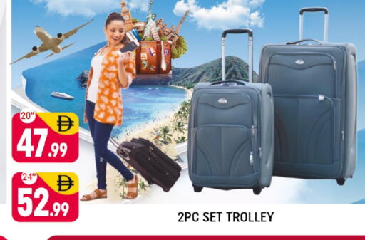 Trolley available at Shaklan  in UAE - Dubai