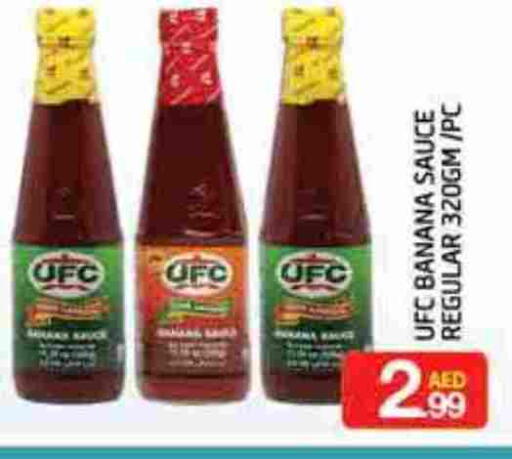 Other Sauce available at FOODZONE SUPERMARKET in UAE - Al Ain