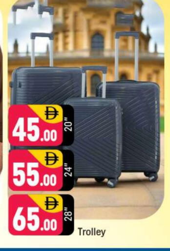 Trolley available at Shaklan  in UAE - Dubai