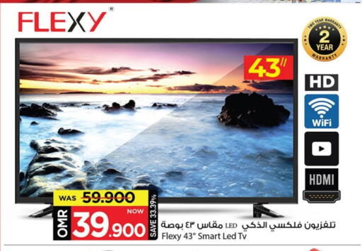 تلفاز ذكي available at مارك & سايف in عُمان - مسقط‎