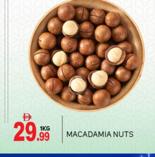 available at TALAL MARKET in UAE - Abu Dhabi