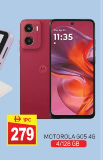 MOTOROLA available at TALAL MARKET in UAE - Abu Dhabi
