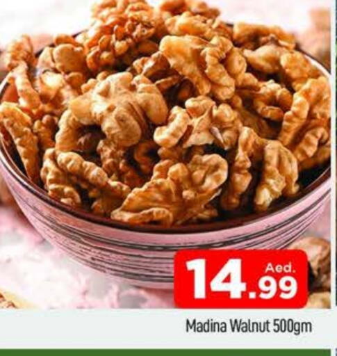 available at AL MADINA (Dubai) in UAE - Dubai