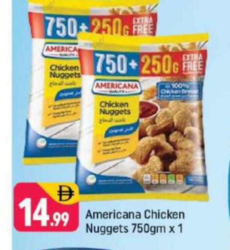AMERICANA Chicken Nuggets available at Shaklan  in UAE - Dubai