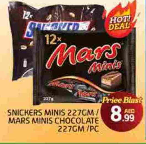 available at FOODZONE SUPERMARKET in UAE - Dubai