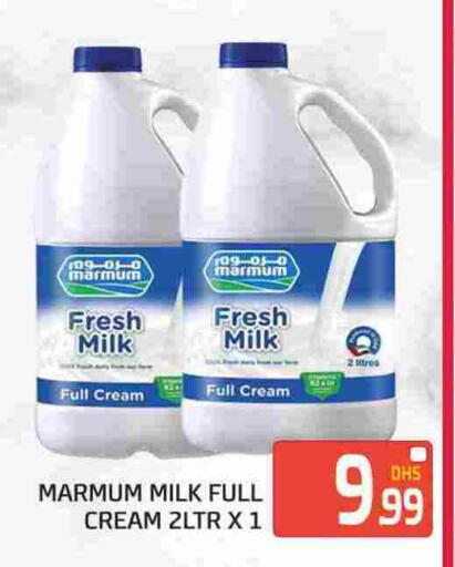 MARMUM Fresh Milk available at FOODZONE HYPERMARKET in UAE - Sharjah / Ajman