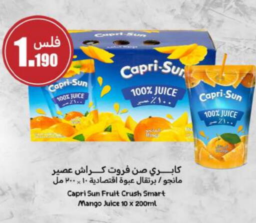 Mango available at Meem Central Market Co in Kuwait - Ahmadi Governorate