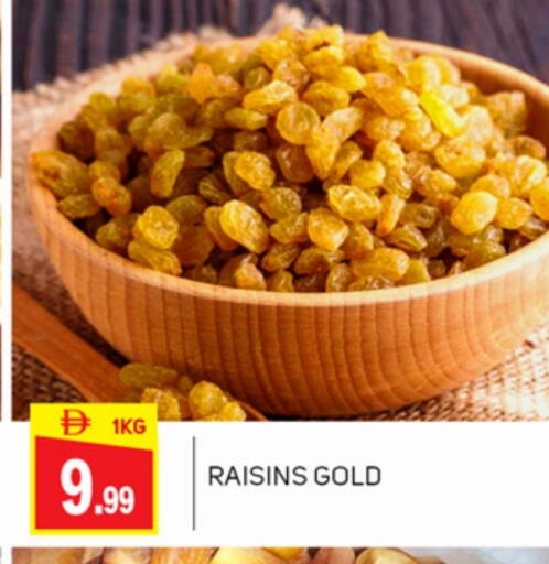 available at TALAL MARKET in UAE - Abu Dhabi