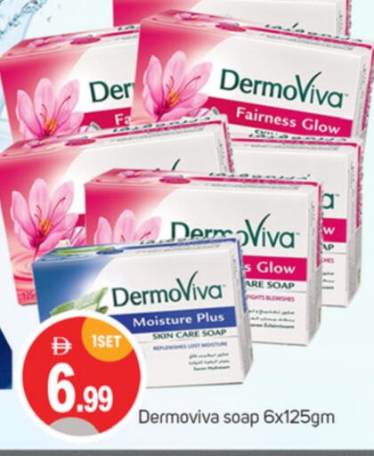 available at سوق طلال in الإمارات العربية المتحدة , الامارات - أبو ظبي