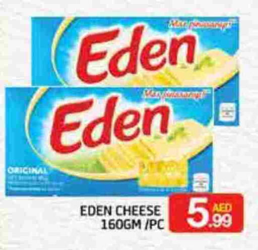 available at FOODZONE SUPERMARKET in UAE - Ras al Khaimah