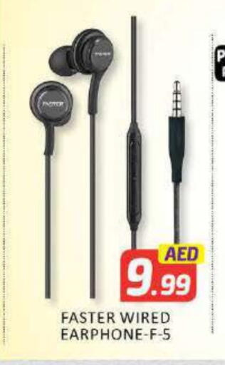 Earphone available at Al Madina  in UAE - Fujairah