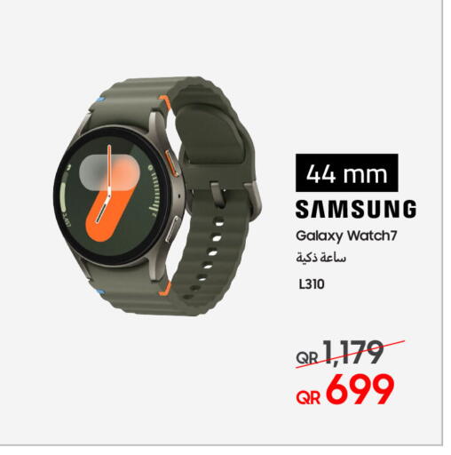 SAMSUNG available at  Electronyat.qa in Qatar - Al Wakra