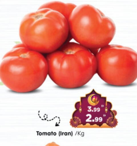 Tomato from Iran available at Al Madina Hypermarket in UAE - Abu Dhabi