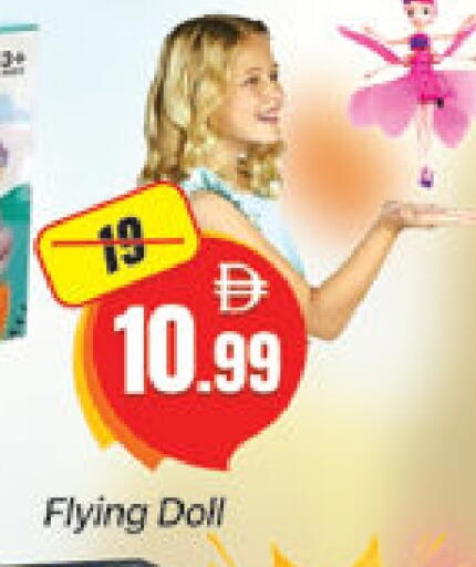 available at Al Madina  in UAE - Dubai