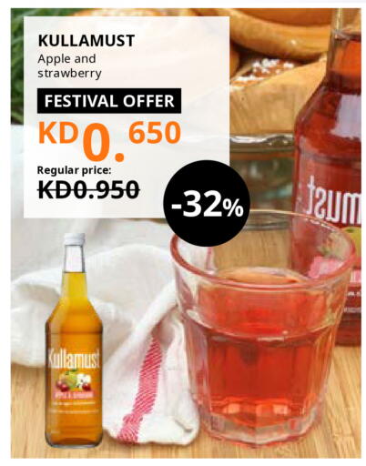Malt Beverages in IKEA , Kuwait Offers - Kuwait Apple Strawberry available at IKEA in Kuwait - Kuwait City