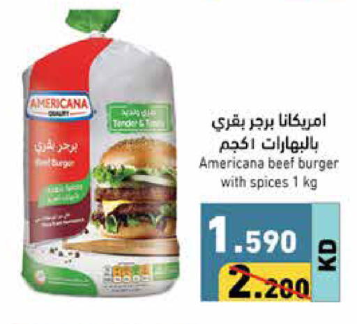 AMERICANA Beef available at Ramez in Kuwait - Jahra Governorate