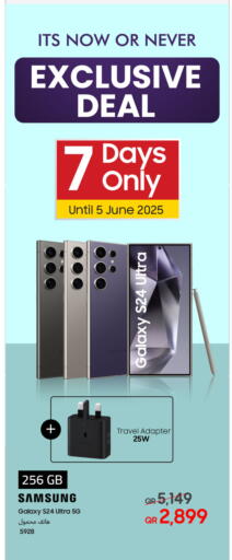 SAMSUNG S24 available at  Electronyat.qa in Qatar - Doha