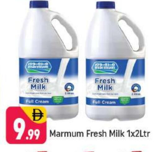 MARMUM Fresh Milk available at Shaklan  in UAE - Dubai