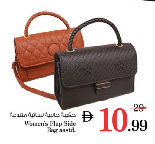 حقيبة نسائية available at نستو هايبرماركت in الإمارات العربية المتحدة , الامارات - ٱلْفُجَيْرَة‎