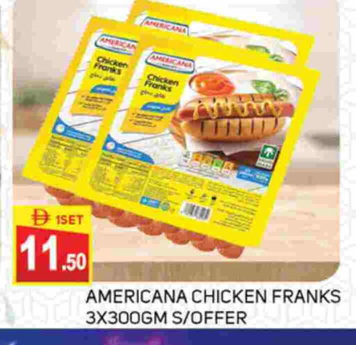 AMERICANA available at TALAL MARKET in UAE - Dubai