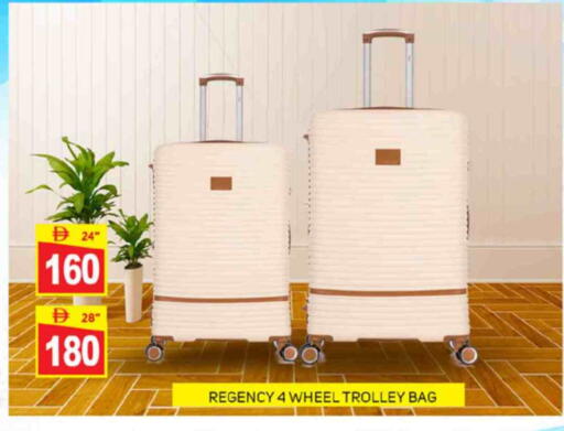 Trolley available at TALAL MARKET in UAE - Dubai