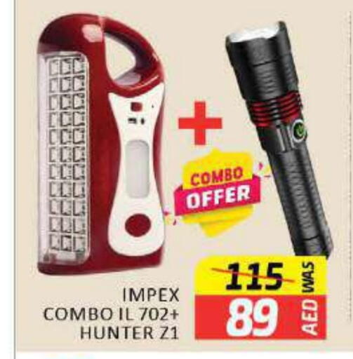 available at Al Madina  in UAE - Fujairah
