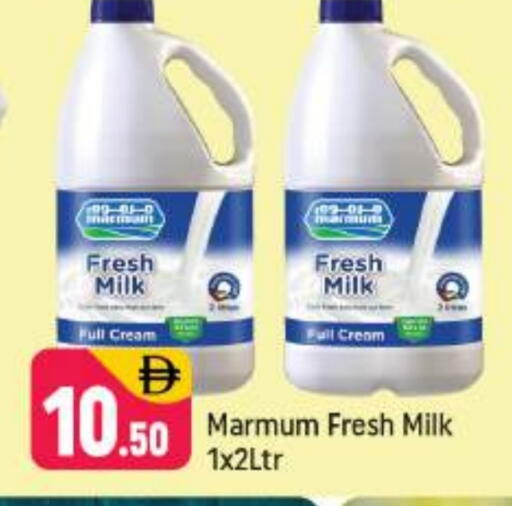 MARMUM Fresh Milk available at Shaklan  in UAE - Dubai