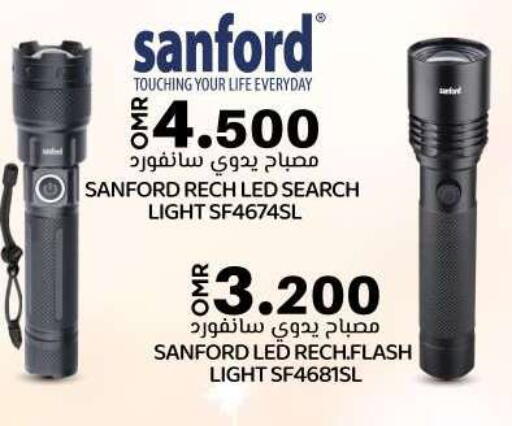 available at KM Trading  in Oman - Sohar