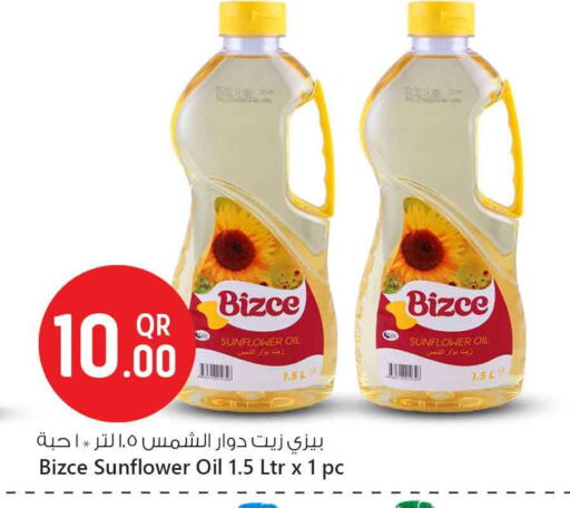 Sunflower Oil available at Safari Hypermarket in Qatar - Doha