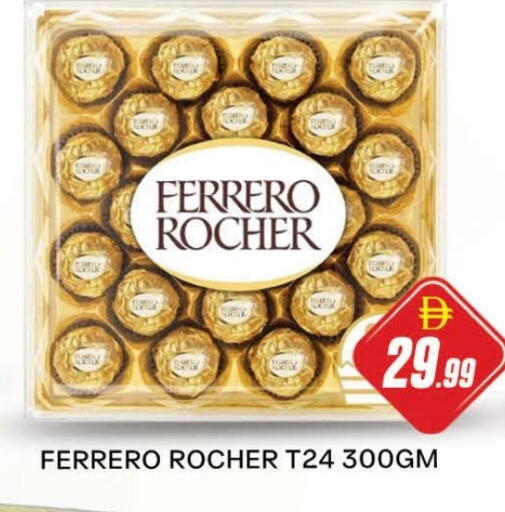FERRERO ROCHER available at AL MADINA (Dubai) in UAE - Dubai
