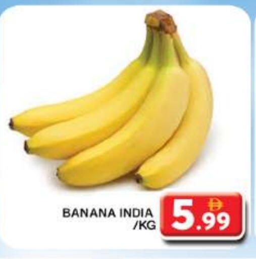 Banana from India available at Grand Hyper Market in UAE - Dubai