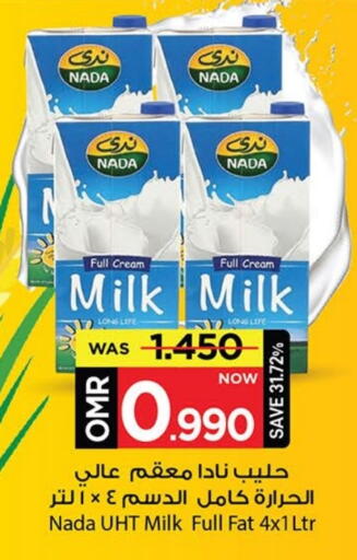 NADA Full Cream Milk available at MARK & SAVE in Oman - Muscat