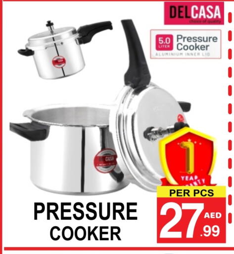 available at جفت بوينت in الإمارات العربية المتحدة , الامارات - دبي
