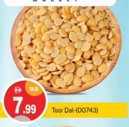 available at سوق طلال in الإمارات العربية المتحدة , الامارات - أبو ظبي