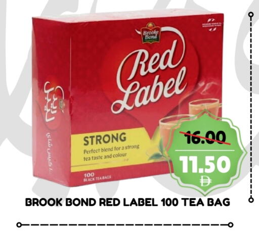 RED LABEL Tea Bags available at ROYAL GULF HYPERMARKET LLC in UAE - Abu Dhabi