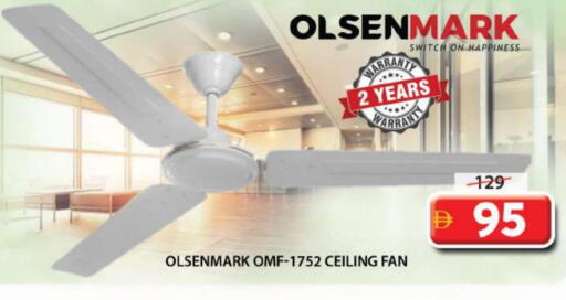 OLSENMARK Fan available at Grand Hyper Market in UAE - Sharjah / Ajman