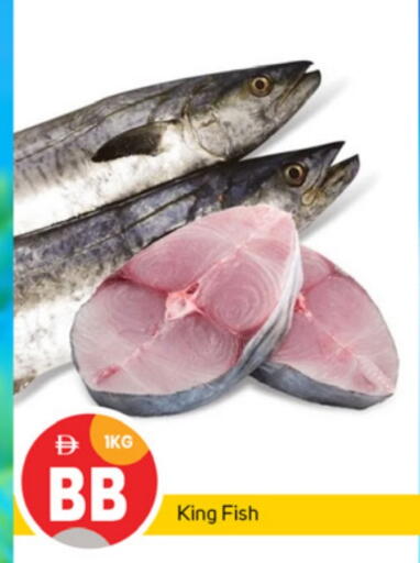 King Fish available at TALAL MARKET in UAE - Dubai