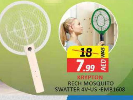 Small Appliances in Al Madina , UAE Offers - United Arab Emirates KRYPTON Insect Repellent available at Al Madina in UAE - Umm al Quwain